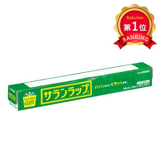 飲食店・受け売り店向けノベルティ