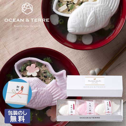 【クーポン有り】 お中元 ギフト お吸い物 ギフト お吸い物 【包装】鯛のお吸い物最中セットＡ お吸い物 オーシャンテール 初盆 お返し 品 出産内祝い 出産 内祝 ジューンブライド プチギフト 結婚式 ギフト お吸い物 1500｜プチギフトmomo-fuku