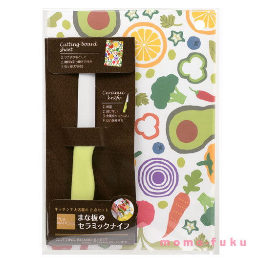 【クーポン有り】【20%OFF】 販促品 包丁・ナイフ プレ・マルシェ　ミニまな板＆セラミックナイフ 包丁・ナイフ 販促品 激安 包丁・ナイフ 200円 人気 200円台 敬老会 プレゼント イベント セール sale