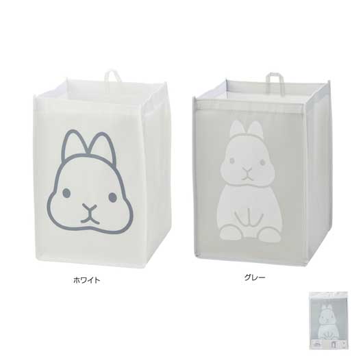 【クーポン有り】 プチギフト ランドリー用品 ウサギ 折りたたみランドリーBOX ランドリー用品 即納 プチギフト ランドリー用品 300円 人気 200円台 敬老会 プレゼント イベント セール sale