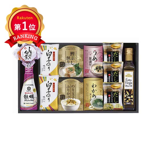 ＼楽天1位／ 父の日 調味料セット ギフト 調味料セット 【送料無料】 <br>キッコーマンしょうゆ＆オリーブオイル詰合せ<br><br> 調味料セット ギフト 調味料セット 6000円 人気 5000円台 敬老会 プレゼント イベント 国産 セール sale