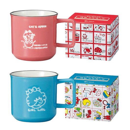 【クーポン有り】【53%OFF】 販促品 マグカップ 【半額】 チャーミーレトロ　マグカップ マグカップ 即納 販促品 激安 マグカップ 500円 人気 500円台 敬老会 プレゼント イベント セール sale