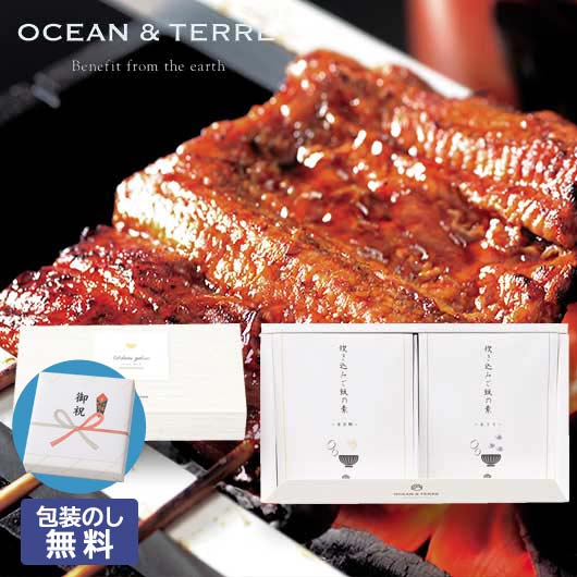 【クーポン有り】 お中元 ギフト 炊き込みご飯の素 お中元 暑中見舞 夏ギフト 【包装】炊き込みご飯の素セットＢ 炊き込みご飯の素 オーシャンテール お中元 夏ギフト 御中元 お返し お礼 ギフトセット お菓子 詰め合わせ プチギ｜プチギフトmomo-fuku