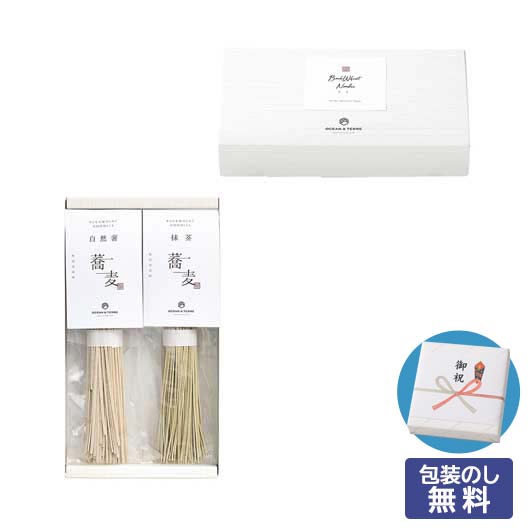 【18日限定クーポン】 お中元 ギフト そば お中元 暑中見舞 夏ギフト 【包装】お蕎麦セットＡ そば オーシャンテール お中元 夏ギフト 御中元 お返し お礼 ギフトセット お菓子 詰め合わせ 初盆 お返し 品 プチギフト そば｜プチギフトmomo-fuku