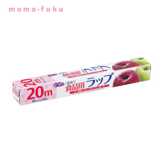 【クーポン有り】【41%OFF】 ギフト ピタッと密着！食品ラップ３０ｃｍ×２０ｍ【300個単位】 ギフト 激安 100円 人気 100円台 敬老会 プレゼント イベント セール sale