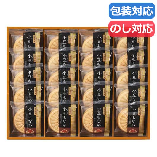 【クーポン有り】 母の日 ギフト お菓子 プチギフト お菓子 おしゃれ 【送料無料】 〈風雅甘々〉　もなか詰合せ 和菓子その他 プチギフト お菓子 ギフト 和菓子その他 5000円 人気 5000円台 敬老会 プレゼント イベント 国産 スイ