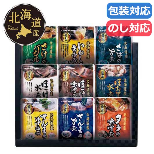 【クーポン有り】 母の日 ギフト 魚介類セット ギフト 魚介類セット 【送料無料】 北海道産　おさかな旨煮詰合せ　Ｃ 魚介類セット ギフト 魚介類セット 8000円 人気 8000円台 敬老会 プレゼント イベント 国産 セール sale