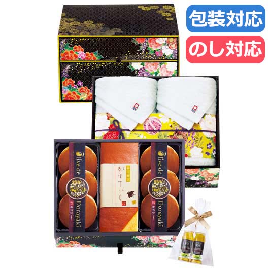 【クーポン有り】【20%OFF】 母の日 ギフト お菓子 プチギフト お菓子 おしゃれ 【送料無料】 〈匠菴謹製〉　ミニたんす御進物　「オリーブ　ｄｅ　どら焼き」Ｐｒｅｍｉｕｍ どら焼き プチギフト お菓子 ギフト 激安 どら焼き