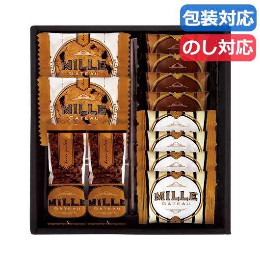 ミル・ガトー スイーツセレクト CZ-15 焼き菓子 詰め合わせ ギフト | クッキー ラングドシャ 個包装 内祝い お返し 香典返し 粗供養 退職 挨拶 手土産 プチギフト お菓子|プチギフトmomo-fuku