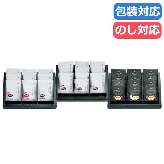 【クーポン有り】【20%OFF】 母の日 ギフト お茶漬け ギフト お茶漬け 【送料無料】 〈匠菴謹製〉　極だし　Ｐｒｅｍｉｕｍ　海鮮　生茶漬け・だし味噌汁・スープのギフトセット お茶漬け ギフト 激安 お茶漬け 人気 10000円台 敬老会