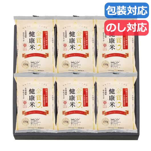 【クーポン有り】 母の日 ギフト 白米 ギフト 白米 【送料無料】 〈千莉菴〉　からだにやさしさ＋　「金賞健康米」ギフトセット 白米 ギフト 白米 6000円 人気 5000円台 敬老会 プレゼント イベント 国産 セール sale