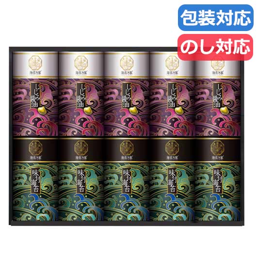 【クーポン有り】 母の日 ギフト 海苔セット ギフト 海苔セット 【送料無料】 〈海苔乃家〉　有明味くらべ　海苔詰合せ１０本 海苔セット 内祝 お返し ギフトお祝い 贈答品 法事 仏事 香典返し 満中陰志 ギフト 海苔セット 5
