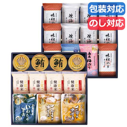 【クーポン有り】【20%OFF】 お中元 ギフト 海苔セット ギフト 海苔セット 【送料無料】 金賞銀賞 食べくらべ海苔GIFT 海苔セット 内祝 お返し ギフトお祝い 贈答品 法事 仏事 香典返し 満中陰志 ギフト 激安 海苔|プチギフトmomo-fuku