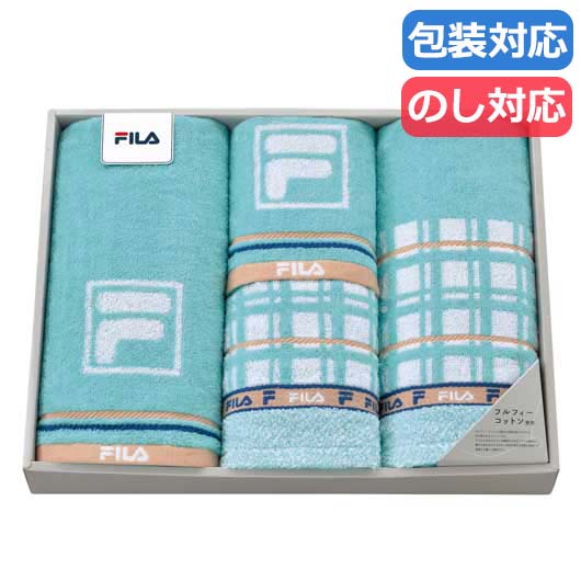 【クーポン有り】 母の日 ギフト プチギフト 退職 タオル 【送料無料】 〈ＦＩＬＡ〉　ラグーナ　タオルセット タオルセット 敬老会 プレゼント デイサービス 施設 安い 販促品 退職 産休 ありがとう 販促品 タオルセット 50