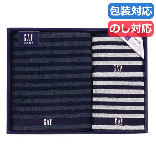 【クーポン有り】 母の日 ギフト プチギフト 退職 タオル 【送料無料】 〈ＧＡＰ　ＨＯＭＥ〉　タオルセット タオルセット 敬老会 プレゼント デイサービス 施設 安い 販促品 退職 産休 ありがとう 販促品 タオルセット 500