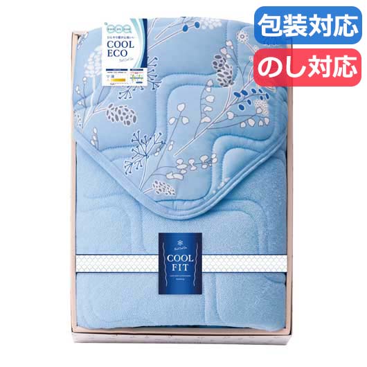 【クーポン有り】 母の日 ギフト 販促品 敷きパッド 【送料無料】 〈ＣＯＯＬ　ＦＩＴ　〉　冷感＆オールシーズンパイル敷パット 敷きパッド 販促品 敷きパッド 5000円 人気 5000円台 敬老会 プレゼント イベント セール sale