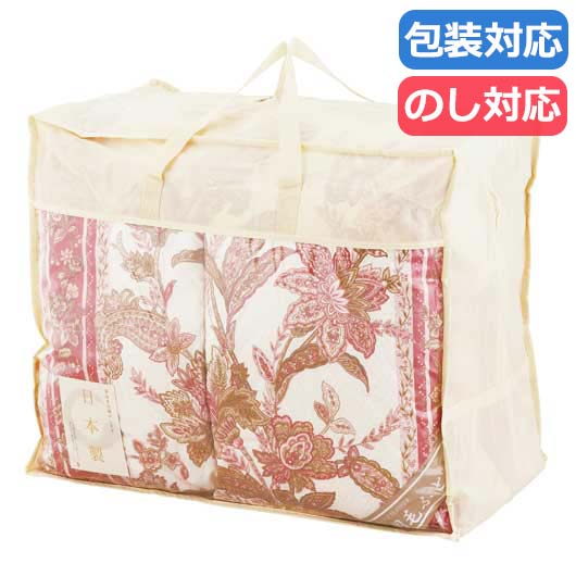 【クーポン有り】【20%OFF】 母の日 ギフト 販促品 掛け布団 【送料無料】 ダウン８５％入り　日本製羽毛ふとん〈ピンク〉 掛け布団 販促品 激安 掛け布団 人気 敬老会 プレゼント イベント セール sale 28,600円