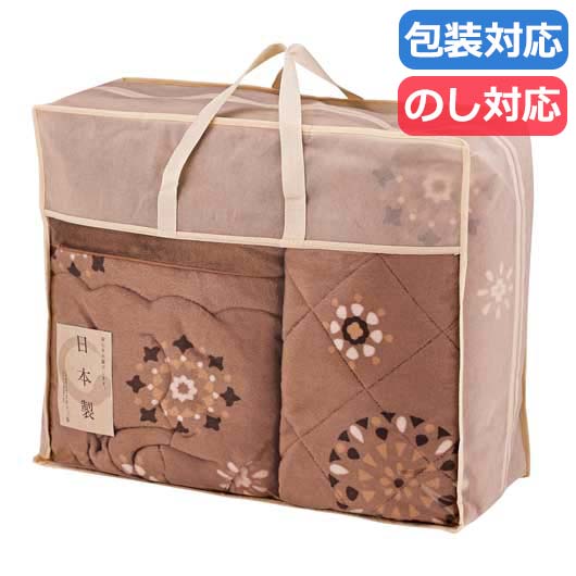 【クーポン有り】【20%OFF】 母の日 ギフト ギフト 毛布 【送料無料】 吸湿発熱わた入り国産やわらかタッチ毛布ふとん＆敷パット 毛布 ギフト 激安 毛布 人気 10000円台 敬老会 プレゼント イベント セール sale