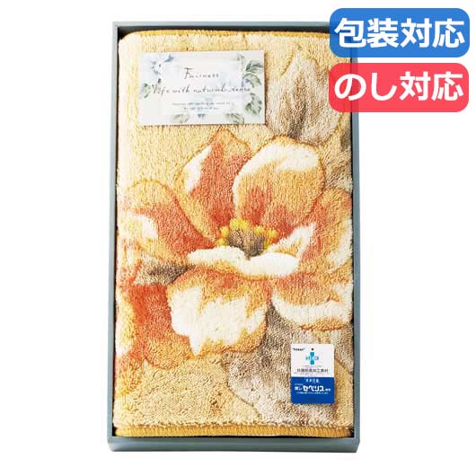 【クーポン有り】 母の日 ギフト ギフト 玄関マット 【送料無料】 〈ロレーヌ〉　玄関マット 玄関マット ギフト 玄関マット 5000円 人気 5000円台 敬老会 プレゼント イベント セール sale