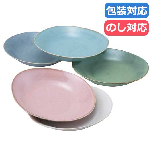 【クーポン有り】 母の日 ギフト ギフト 楕円皿揃 【送料無料】 〈美濃焼　彩々〉　楕円皿揃 楕円皿揃 ギフト 楕円皿揃 5000円 人気 5000円台 敬老会 プレゼント イベント セール sale