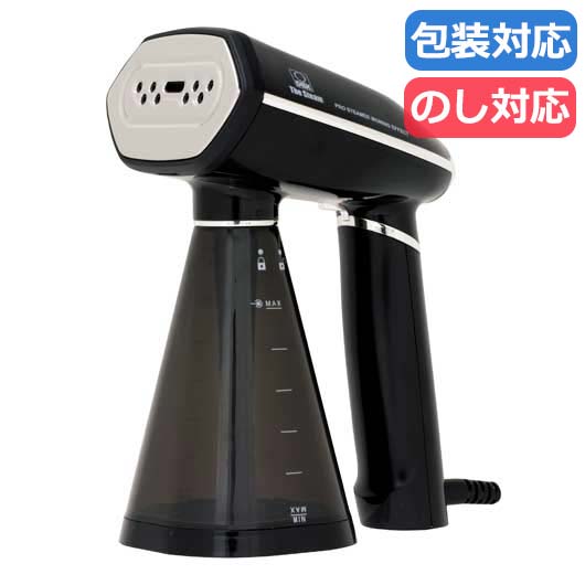 【クーポン有り】【20%OFF】 母の日 ギフト 販促品 スチーマー 【送料無料】 〈ＤＢＫ〉　衣類スチーマー「ザ・スチーム」 スチーマー 販促品 激安 スチーマー 9000円 人気 8000円台 敬老会 プレゼント イベント セール sal