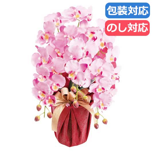 【クーポン有り】【20%OFF】 母の日 ギフト 販促品 観葉植物 【送料無料】 〈ＳＣ触媒加工〉　プラチナ胡蝶蘭（アーティフィシャルフラワー）〈ラベンダー〉 観葉植物 販促品 激安 観葉植物 9000円 人気 8000円台 敬老会 プレゼン