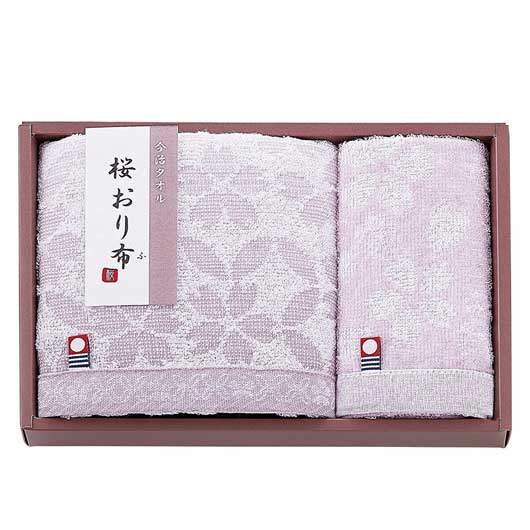 内祝い お返し プチギフト 退職 タオル 【送料無料】 今治製タオル〈桜おり布〉フェイスタオル＆ウォッシュタオル パープル フェイスタオル 販促品 退職 産休 ありがとう 販促品 春 販促品 フェイスタオル 2000円 人気 2