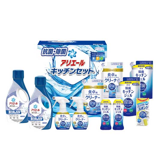 【クーポン有り】【23%OFF】 内祝い お返し ギフト 洗剤セット 【送料無料】 〈ギフト工房〉アリエール＆キッチンセット 洗剤セット 結婚内祝 出産 快気内祝 新築内祝 法事 志 ギフト 香典返し ギフト 激安 洗剤セット 7
