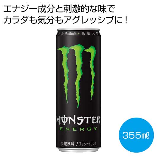 保険証券・ファイナンス向けノベルティ
