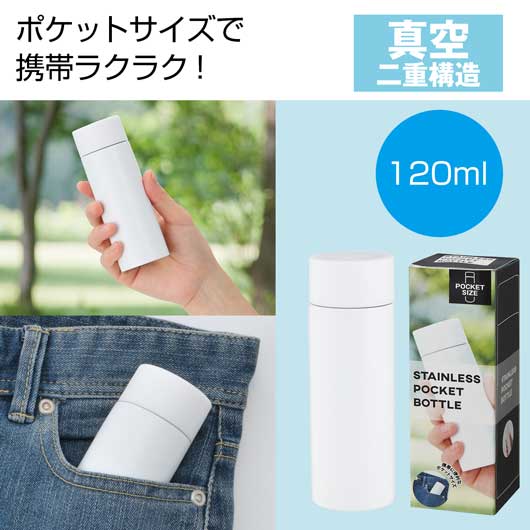 保険証券・ファイナンス向けノベルティ