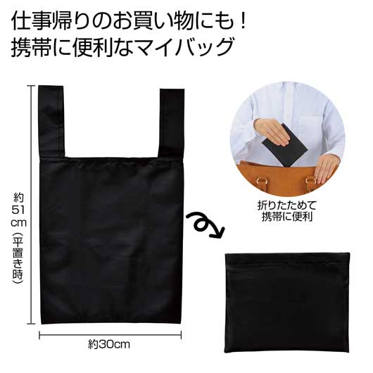 保険証券・ファイナンス向けノベルティ
