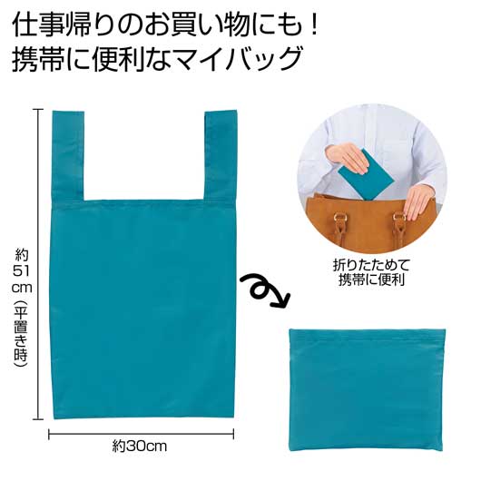 保険証券・ファイナンス向けノベルティ