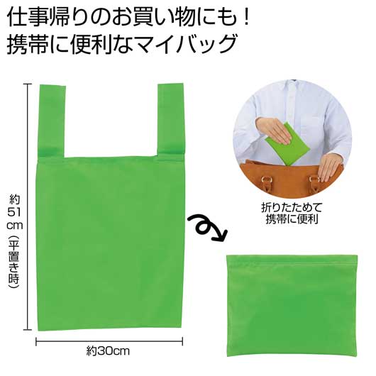 保険証券・ファイナンス向けノベルティ