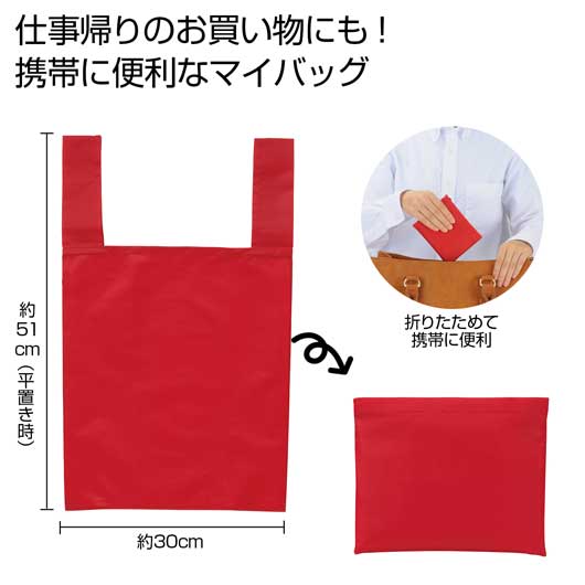 保険証券・ファイナンス向けノベルティ