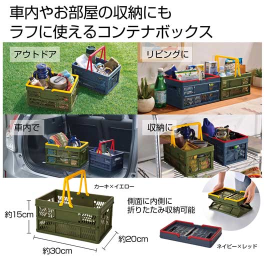 保険証券・ファイナンス向けノベルティ