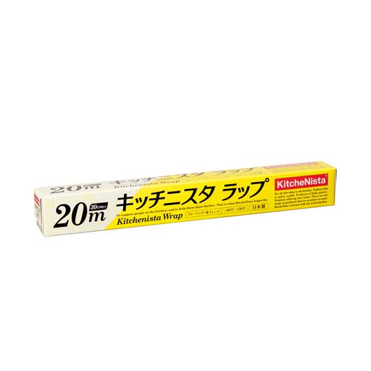 保険証券・ファイナンス向けノベルティ