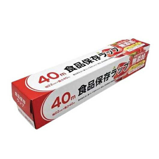 【クーポン有り】 日用品 キッチン消耗品 食品保存ラップ22cm×40m【60個単位】 キッチン消耗品 日用品 キッチン消耗品 200円 人気 200円台 敬老会 プレゼント イベント セール sale|プチギフトmomo-fuku