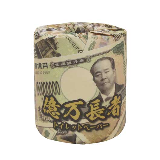 保険証券・ファイナンス向けノベルティ