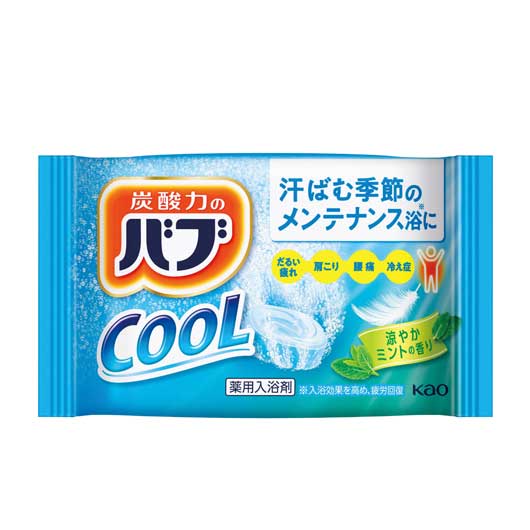 保険証券・ファイナンス向けノベルティ