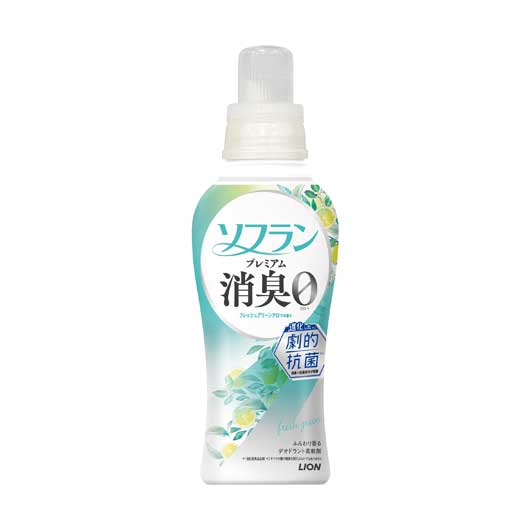 保険証券・ファイナンス向けノベルティ