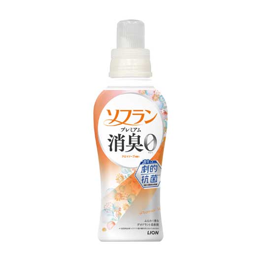 保険証券・ファイナンス向けノベルティ