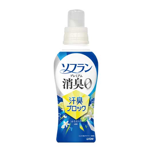 保険証券・ファイナンス向けノベルティ