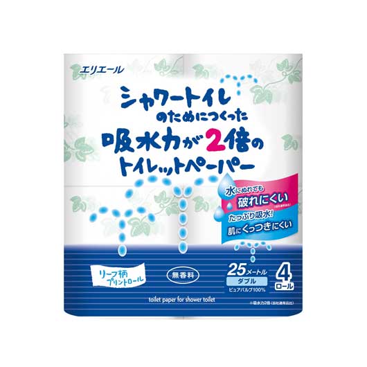 保険証券・ファイナンス向けノベルティ