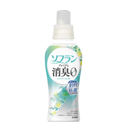 保険証券・ファイナンス向けノベルティ