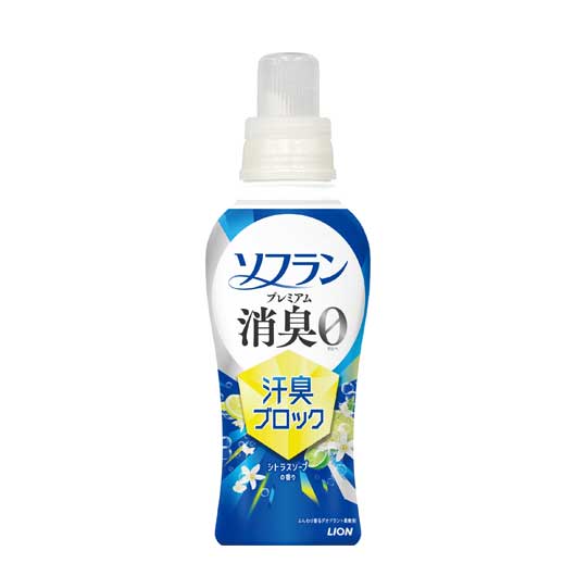 飲食店・受け売り店向けノベルティ