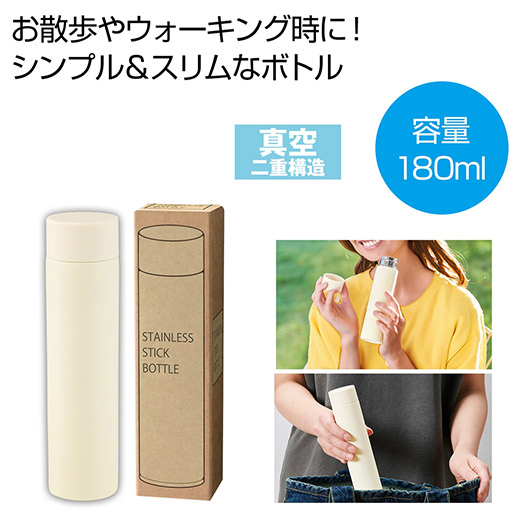 飲食店・受け売り店向けノベルティ
