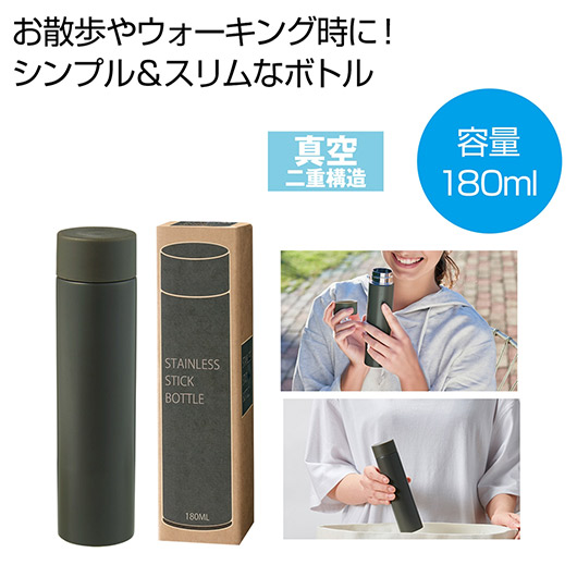 飲食店・受け売り店向けノベルティ