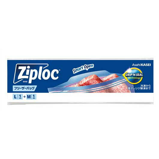 【クーポン有り】【29%OFF】 販促品 フリーザーバッグ ジップロックフリーザーバッグL・M各1枚【100個単位】 フリーザーバッグ 販促品 激安 フリーザーバッグ 100円 人気 100円台 敬老会 プレゼント イベント セール sale|プチギフトmomo-fuku