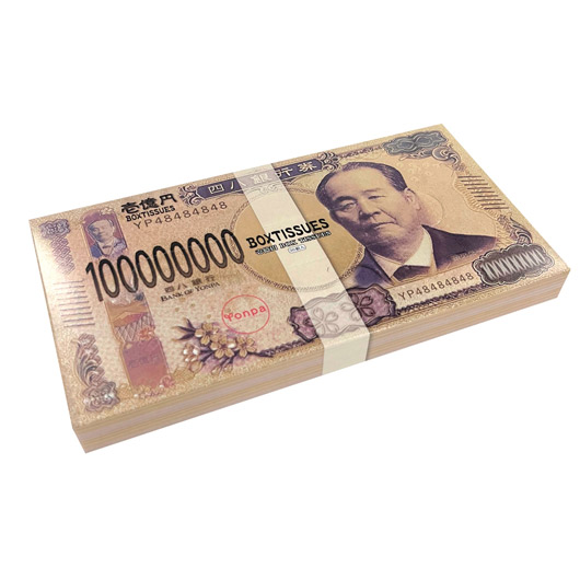 保険証券・ファイナンス向けノベルティ
