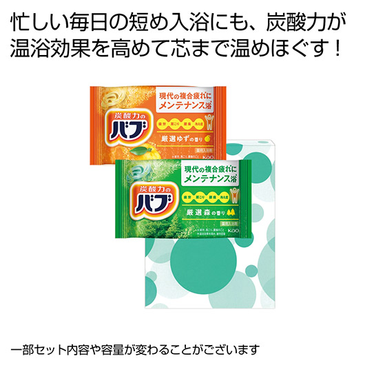 保険証券・ファイナンス向けノベルティ